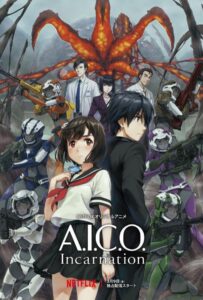 A.I.C.O. Воплощение 1 Сезон 1 Серия