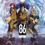 86 Постер 1 Сезон 1 Серия